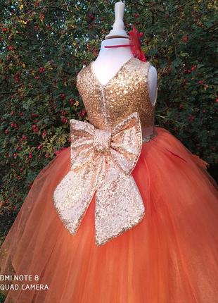 Плаття на ранок осінь костюм осені карнавальний бальна фатиновое в листі помаранчеве3 фото