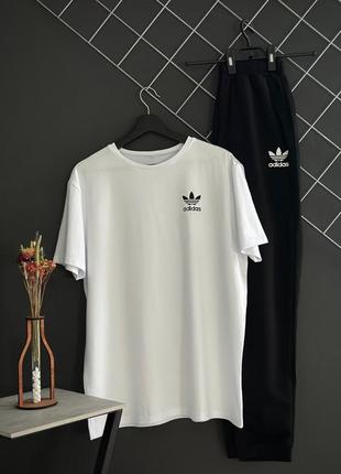 Брюки черные adidas (дворитка) + футболка белая adidas