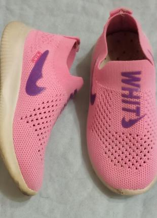 Кросовки сетка.whit air.