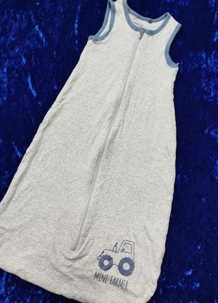 Спальник, спальний мішок дитячий