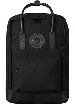 Рюкзак fjallraven kanken no.2 laptop 15 black 7323450260361 (2...1 фото