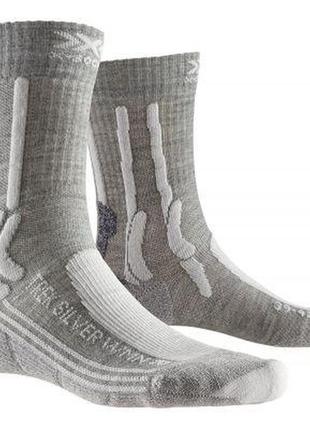 Термошкарпетки x-socks trek silver women розмір s (37-38) колі...