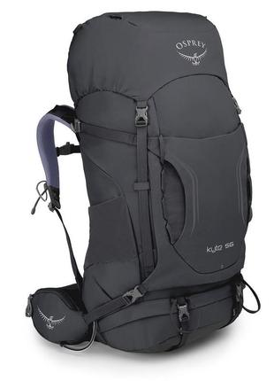 Рюкзак osprey kyte 56 (f20) siren grey - ws/m - сірий