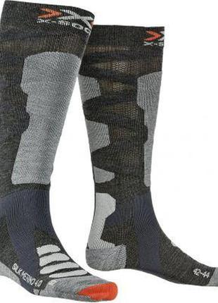 Термошкарпетки x-socks ski silk merino 4.0 розмір s (35-38) ко...