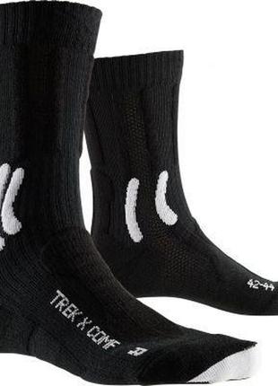 Термошкарпетки x-socks trek x comfort розмір m (39-41) колір b...