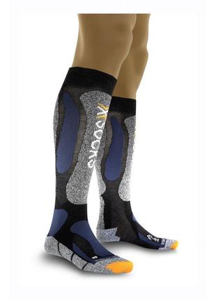 Термошкарпетки x-socks ski performance розмір m (39-41) колір ...