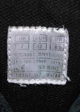 Ботинки timberland pro series р.42 original england 10