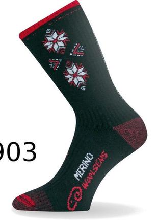 Термошкарпетки бігові лижі lasting sck 908 - xl (46-49) - чорний