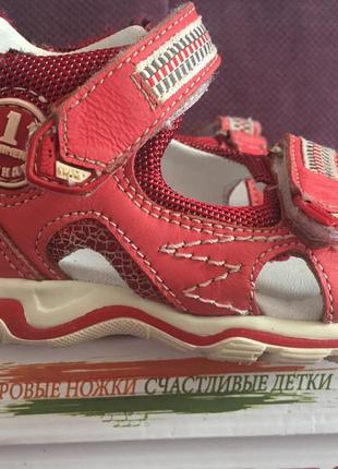 Босоножки minimen р. 22