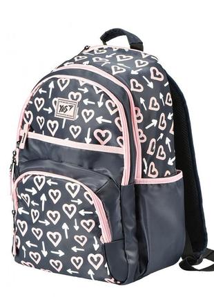 Рюкзак шкільний yes s-39 tender heart (558336)