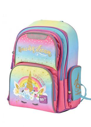 Рюкзак шкільний yes s-30 juno unicorn (558013)