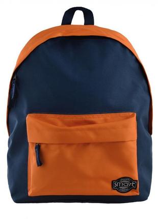 Рюкзак міський smart st-29 deep navy, 37*28*11 (557921)