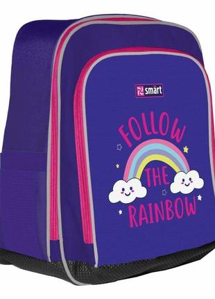 Рюкзак шкільний smart h-55 follow the rainbow , фіолетовий (55...