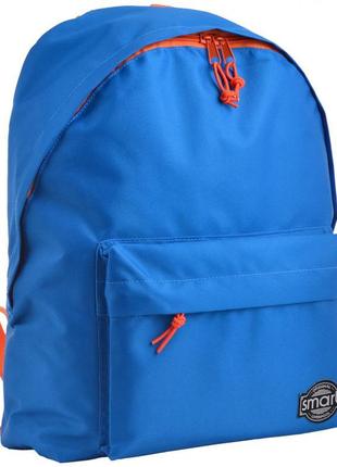 Рюкзак молодіжний smart st-29 powder blue, 37*28*11 (555388)5 фото