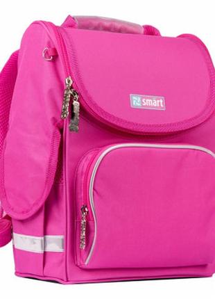 Рюкзак шкільний каркасний smart pg-11 pink, розовый (556517)