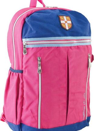 Рюкзак для підлітків yes ca 095, рожевий, 45*28*11 (554054)