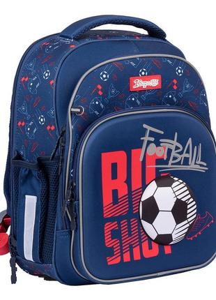 Рюкзак шкільний 1вересня s-106 football, синій (552344)