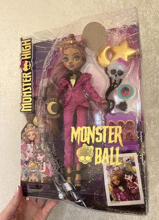 Кукла monster high клондин ульф с шариками оригинал