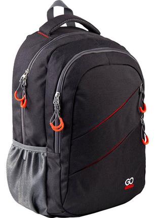 Рюкзак gopack сity 110-1 red (go21-110xl-1)