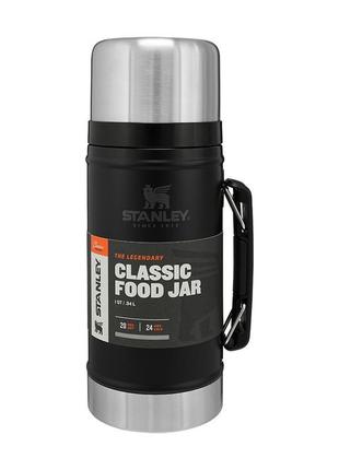 Термос харчовий stanley classic legendary matte black 0.94 л4 фото