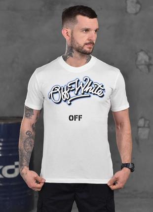 Футболка off white