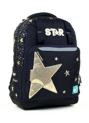 Рюкзак шкільний yes т-89 star золото (558140)