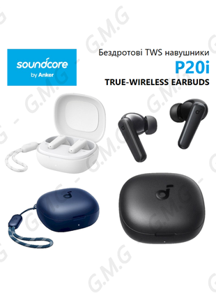 Бездротові tws навушники anker soundcore p20i (a3949)