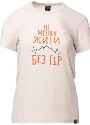 Футболка жіноча turbat gory 3 wmn fog beige - xxl - бежевий - ж