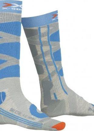 Термошкарпетки x-socks ski control 4.0 wmn розмір s (37-38) ко...