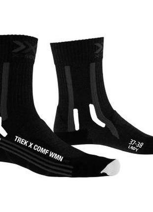 Термошкарпетки x-socks trek x comfort women розмір s (37-38) к...