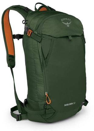 Рюкзак osprey soelden 22 dustmoss green - o/s - зелений