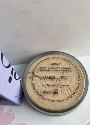 Saie airset radiant loose setting powder закрепляющая пудра