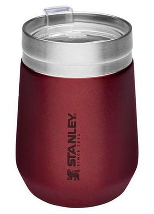 Термостакан stanley everyday wine 0.3 л