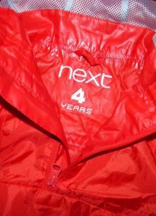 Обнова!!!  куртка next (р.104 на 3-4роки) курточка вітровка дождьовик .7 фото