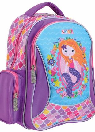 Рюкзак шкільний smart zz-02 mermaid (556813)