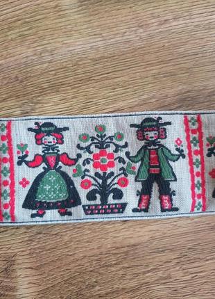 Декоративная вышитая лента