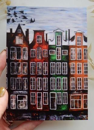 Листівка "амстердам"1 фото