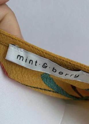 Сукня від mint&berry3 фото