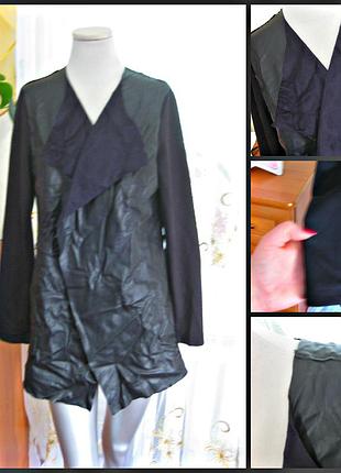 Продам кардиган