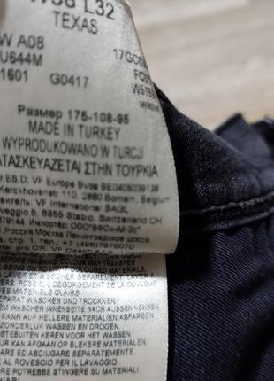 Мужские джинсы / wrangler / штаны / брюки / мужская одежда / чоловічий одяг /8 фото