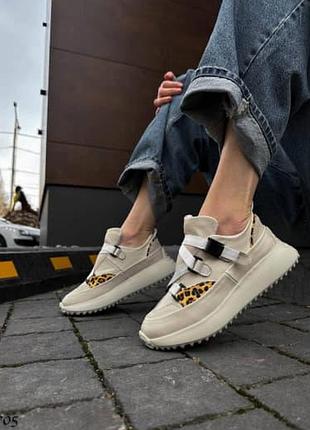 Шикарні натуральні кросівки піринт лео