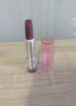 Помада для губ