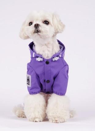 Дождевик для собак cheepet с капюшоном на затяжках с четымя лапками, фиолетовый3 фото
