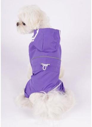 Дождевик для собак cheepet с капюшоном на затяжках с четымя лапками, фиолетовый5 фото