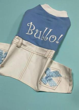 Трикотажний комбінезон для собак multibrand bullo з джинсовими штаниками без гумок, блакитний1 фото