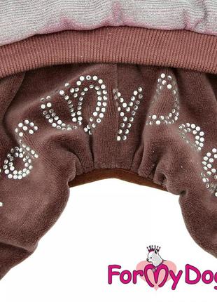 Велюровый комбинезон для собак for my dogs блестящий верх, на штанишках камешки, утепленный, розовый5 фото