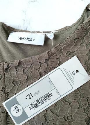 ❤️нова ажурна блуза, кофтинка фірми c&a2 фото