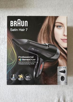 Фен braun satin hair 7