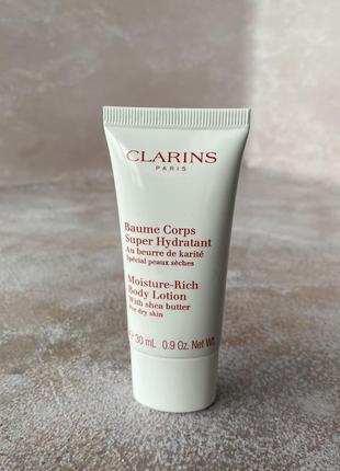 Clarins - moisture-rich body lotion - лосон для тела, 30 ml