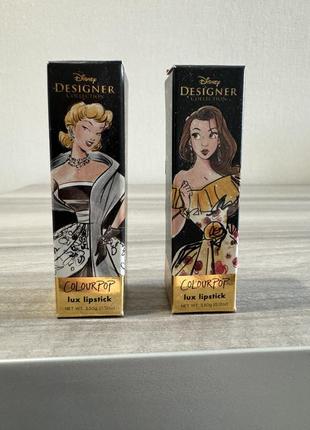 Две матовые помады disney